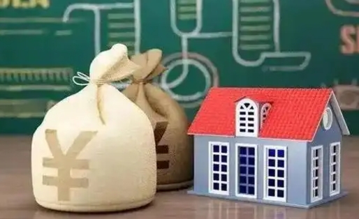 赤壁公积金几个月不交会怎么样（公积金几个月没交）